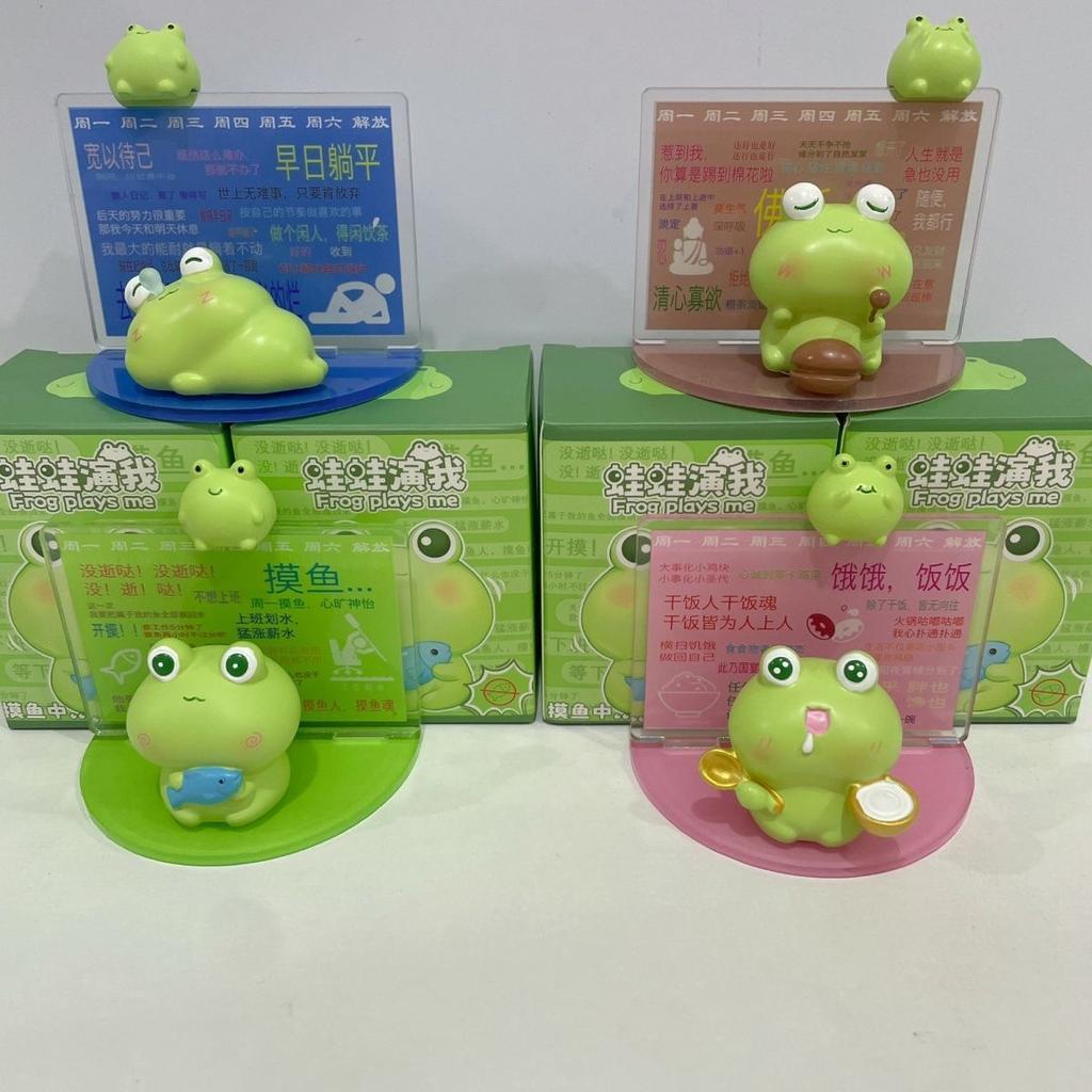Frog Stand-Up Decoration, Resin Plus Acrylic Stand-Up Combination, Cute And Stress-Relieving Office Decor