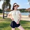 Muta da Sub/Costume da Bagno da Donna Taglie Forti - Costume da Bagno Conservativo per Spiaggia e Surf