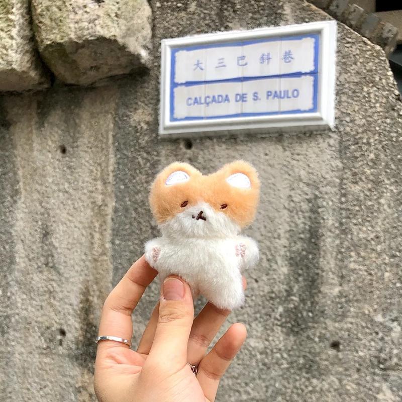 

Baekhyun Plush Doll Keychain Pop-Up Store Mini Catcher Plush Doll Keyring Bag Baek Hyun Fans Collection Birthday Present