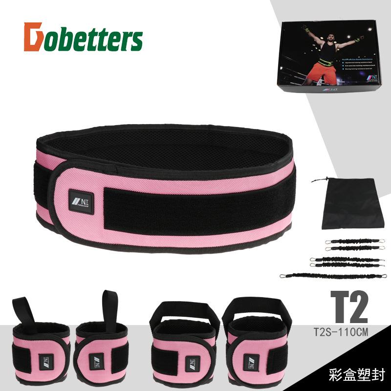 Carbon Fiber Leg Squat Rally Boxing Fighting Training Bounce Rope Volleyball Basketball Tennis T2L-130CM 130cm