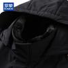 ROMON Men's Detachable Hood Goose Down Winter Jacket