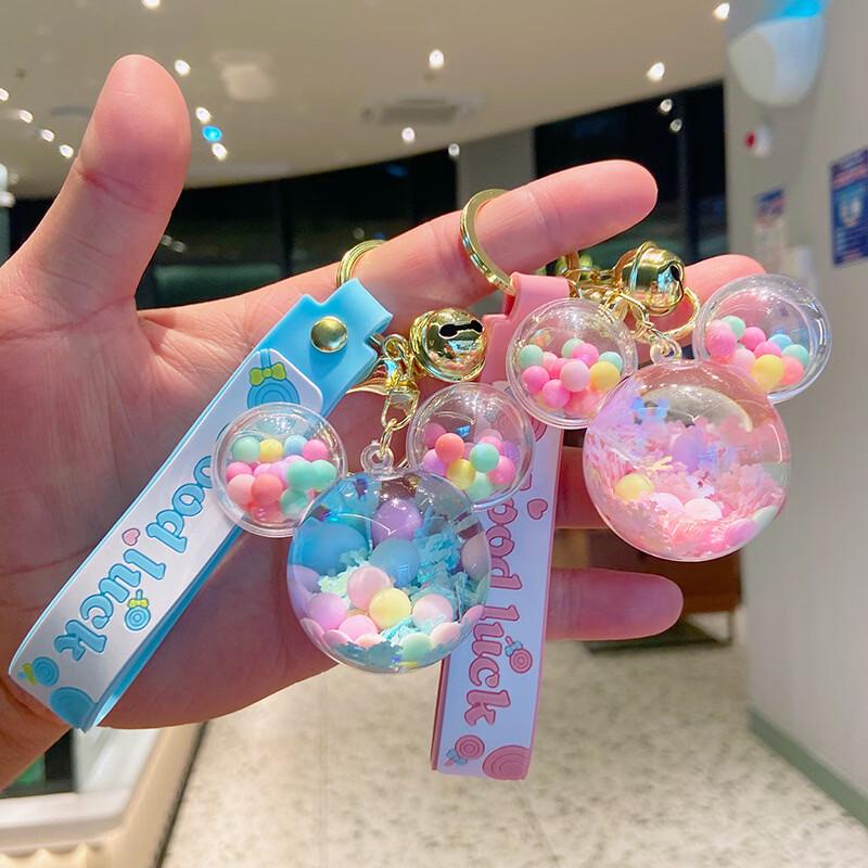 

Mickey Head Quicksand Keychain Gift Set