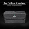 AAABP1 Car Trunk Storage Bag Felt Stowing Box Tools Organizer Accessories For Skoda Octavia Superb Rapid Kodiaq Karoq Fabia Kamiq