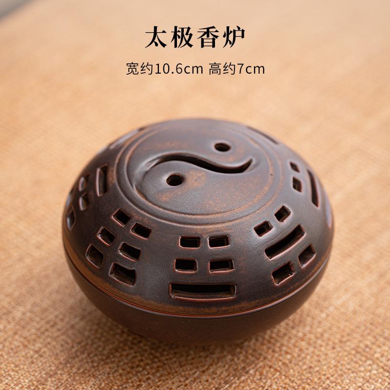 

Курильница для благовоний Zen Tai Chi, ретро-тарелка, ароматерапевтическая печь, китайская курильница из агарового дерева, держатель для курильницы, украшения для чайного столика