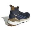 Adidas Terrex Free Hiker 2.0 Hiking Boots