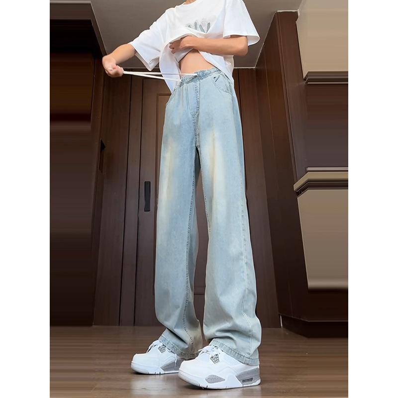 Light Blue Ice Silk Jeans Men's Thin Summer Straight Teen Pants Extended Tall Drawstring Wide-leg Pants