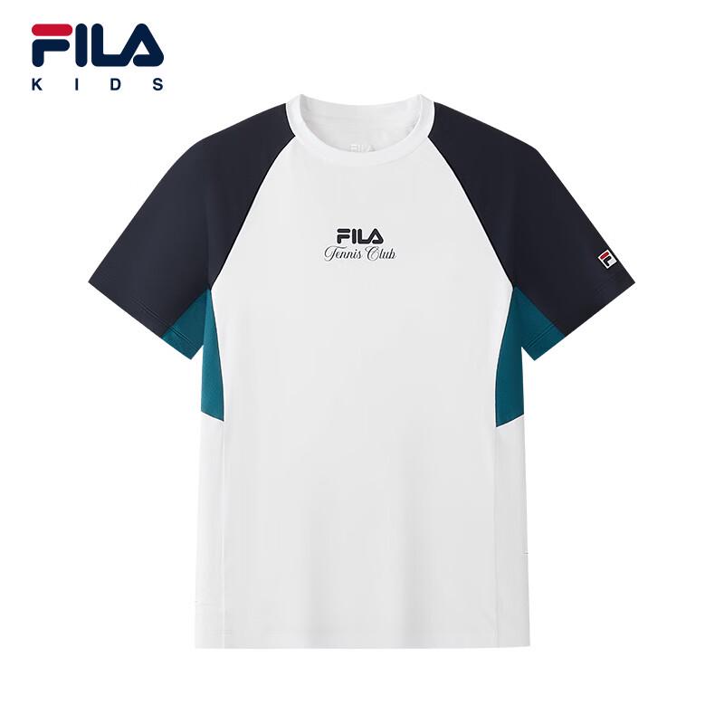 FILA Boys' Short Sleeve Performance T-Shirt