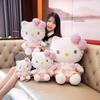 Adorable Pink KT Cat Plush Doll for Weddings and Birthdays