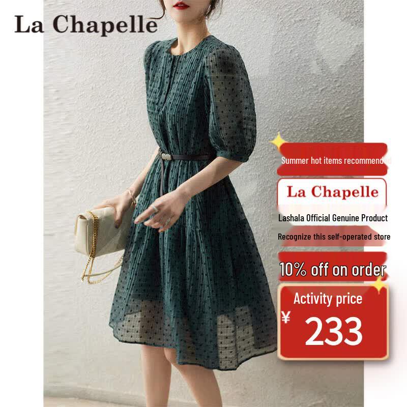 La Chapelle Women s Fairy Puff Sleeve Midi Dress M
