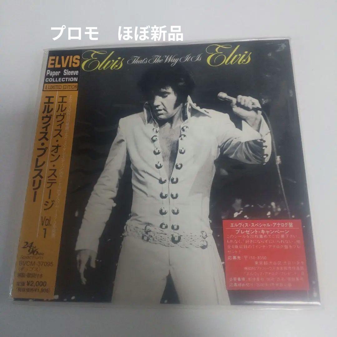 

[ВИКОРИСТАНО] Подібний промо Elvis On Stage Vol.1 Elvis Presley