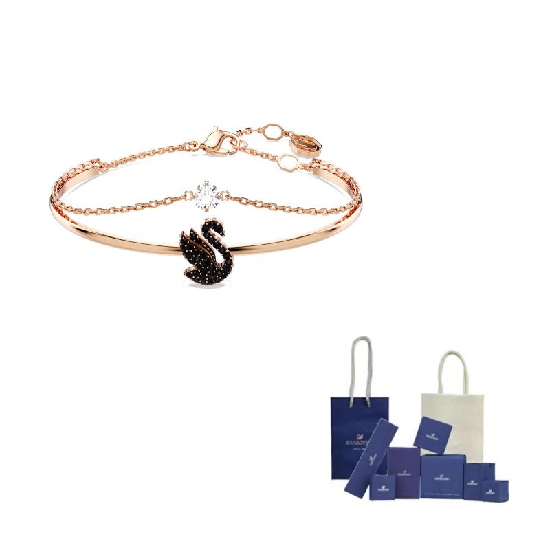 Swarovski Swan Bangles Womens Rose Gold S-Branded gift bag