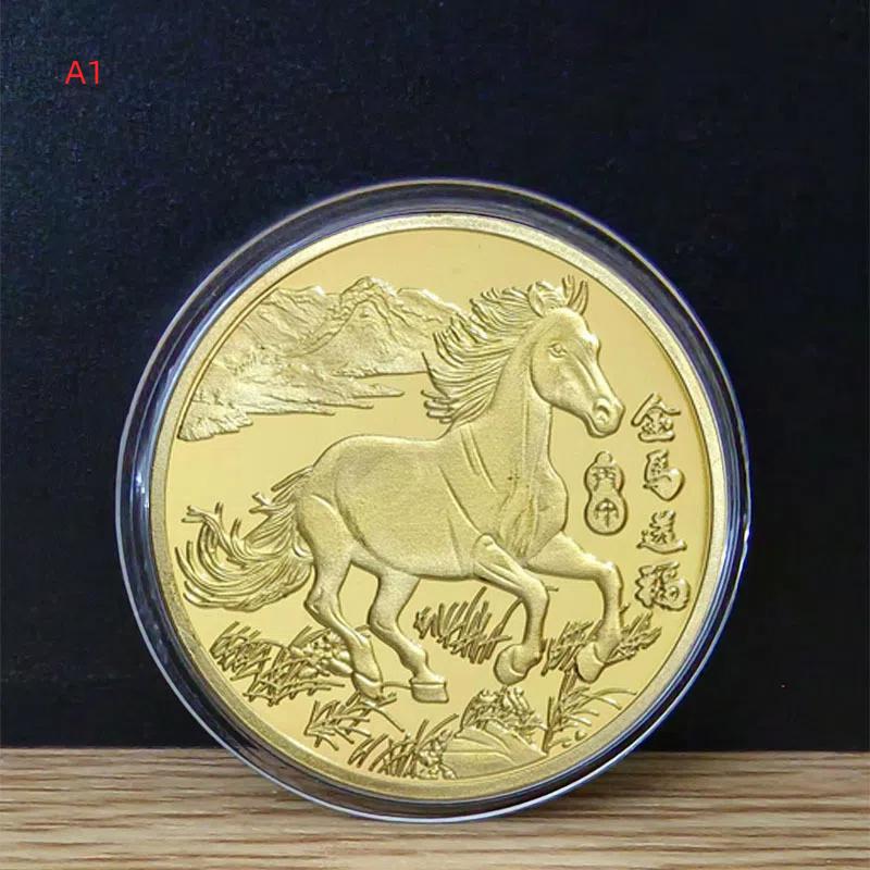 2026 Tierkreiszeichen Pferd Gedenkmedaille Jahr des Pferdes Geburtstagsgeschenk Metallhandwerk Veranstaltungs-Souvenir