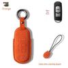 Mazda Axela CX4 CX5 CX6 Atenza Suede Key Case