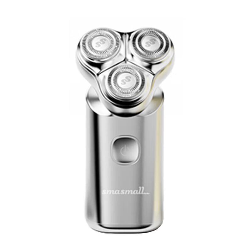 

SMASMALL Little King Kong Men s Electric Shaver