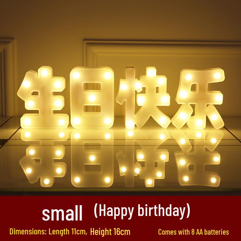 Happy Birthday Light-Up Letter Sign: Surprise Party Decoration for Girls