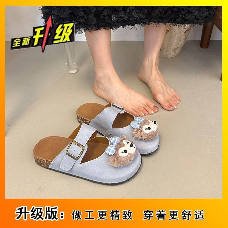 Versatile home non-slip one-pedal cool slippers thick-soled wear cute cartoon bag head slippers 2025 summer and autumn new models