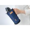 Orgo Stainless Steel Portable Bottle, Insulated, 1.0L, PBY-10 (Denim Navy)