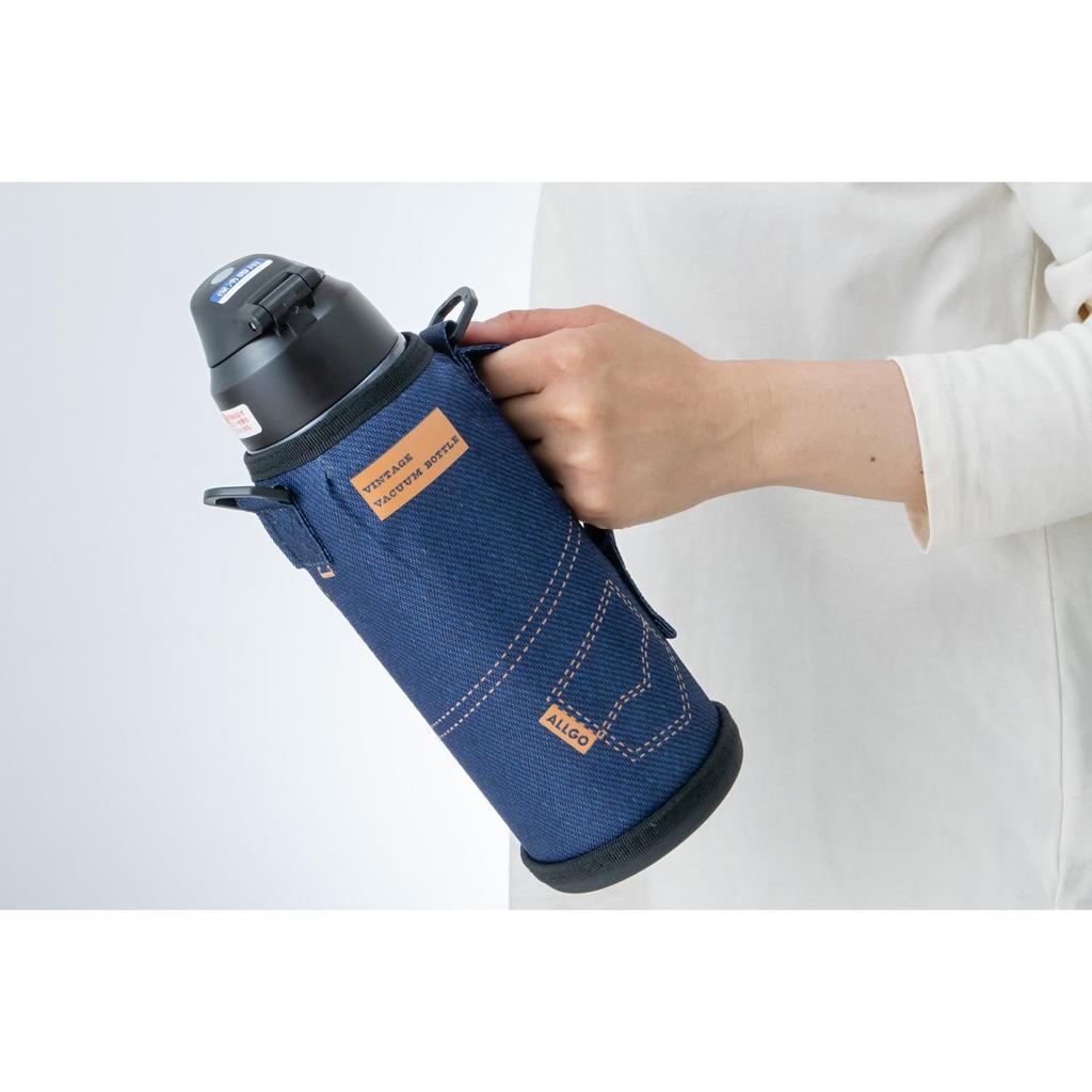 Orgo Stainless Steel Portable Bottle, Insulated, 1.0L, PBY-10 (Denim Navy)