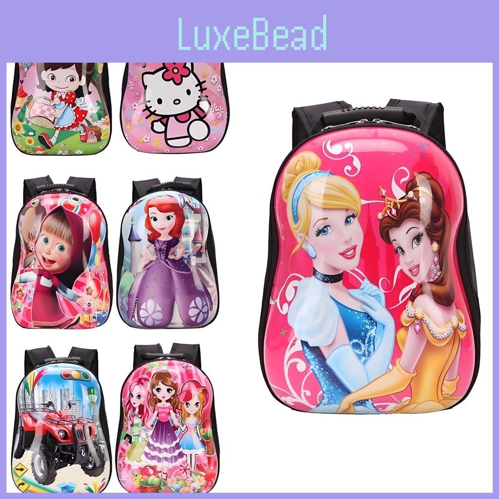 Despicable Me Frozen Sofia The First Kids School Students Backpack
