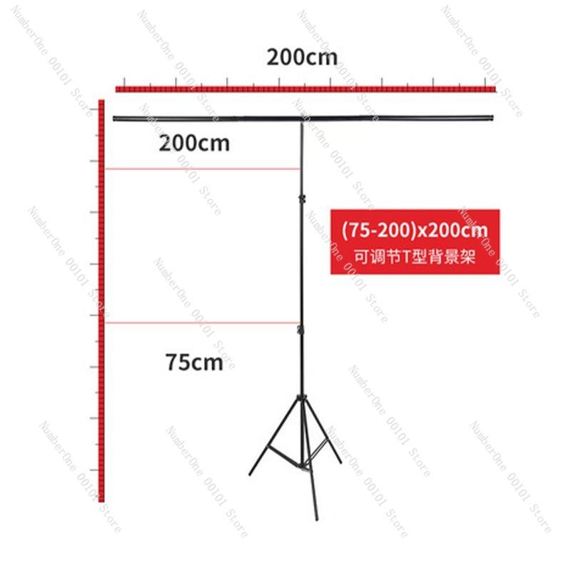 2x2 Meter Studio Green Screen with Retractable Support Frame,Portable Photography Background Cloth for Live Streaming