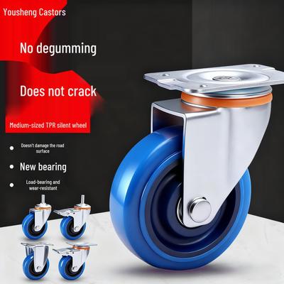 Medium Blue TPR Swivel Wheel Silent Caster with Brake for Flight Case, Flatbed, or Hand Truck (3", 4", 5")