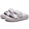 Fila Donut Women's (Unisex) Slide Slippers F12W221503FGA