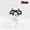 300style 10/22cm Skzoo Plush Bag Toy Kawaii Stray Wolf Plush Cartoon Stuffed Animal Doll Kawaii Toy Room Decor Children Gift