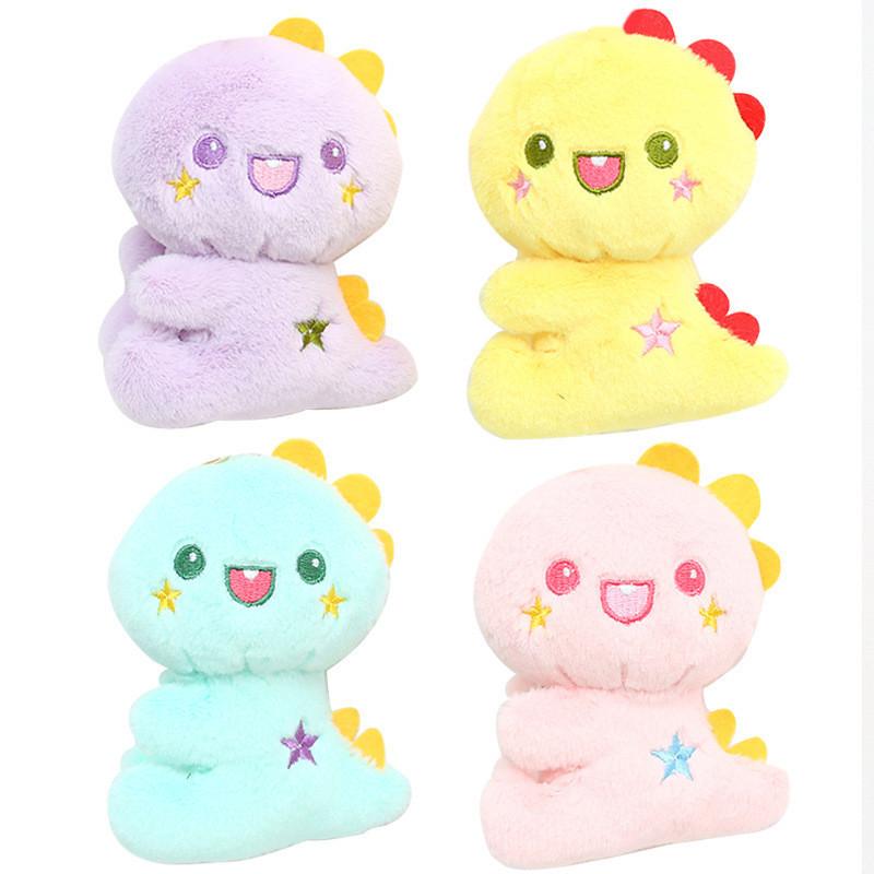 Adorable Dinosaur Plush Keychain Soft Snow Mink Stuffed Toy For Bags And Gifts