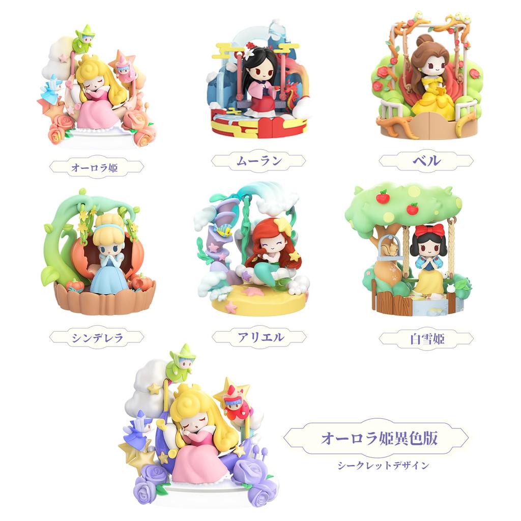 52TOYS DISNEY PRINCESS D-baby Series-Floral Swing Blind Box Trading Figures Collectible Figures Painted Gachapon Desktop Decoration Doll Toys Perfect