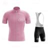New summer short-sleeved men's cycling suit moisture-wicking bicycle clothing