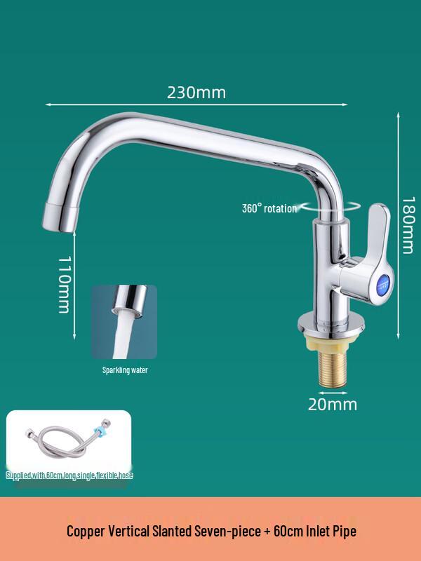 ZISIZ All-Copper Wall-Mounted Kitchen Faucet