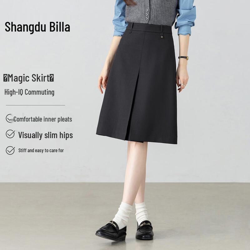 Women's Elastic Waist Pleated A-line Midi Skirt