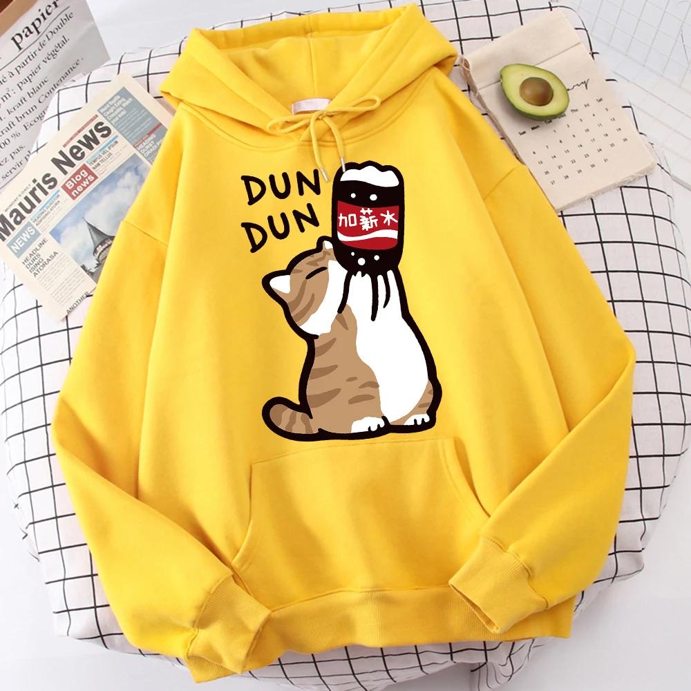 Cartoon Cat Beverage Salary Increase Beverage Men's Hoodie Fun Casual Cartoon Hoodie Happy Sports Shirt Cartoon Top