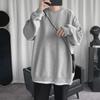 2025 Men's Trendy Solid Color Round Neck Sweatshirt, Loose, Hoodless Pullover, Thin Style for Spring and Autumn, Large Sizes Available