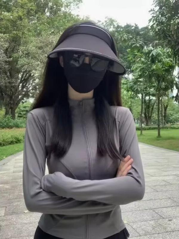 Women's Slim Fit Long Sleeve Sun Protection Running Jacket - White Stand Collar Fitness Outerwear