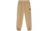Knitted Sweatpants Khaki Kids' 7TD13123-BEI