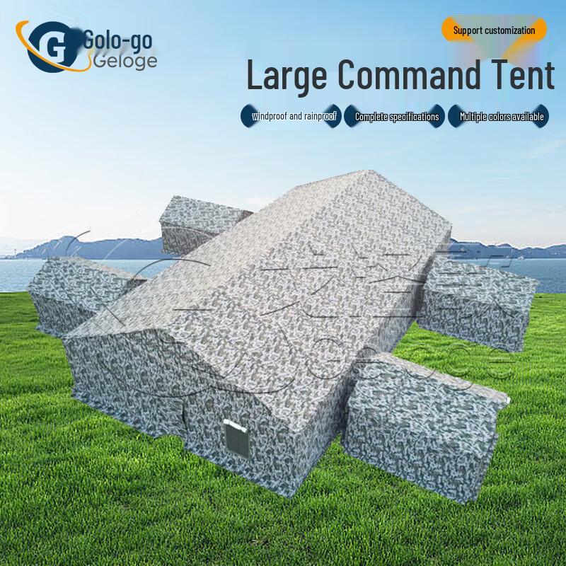 Large Cotton Command Tent