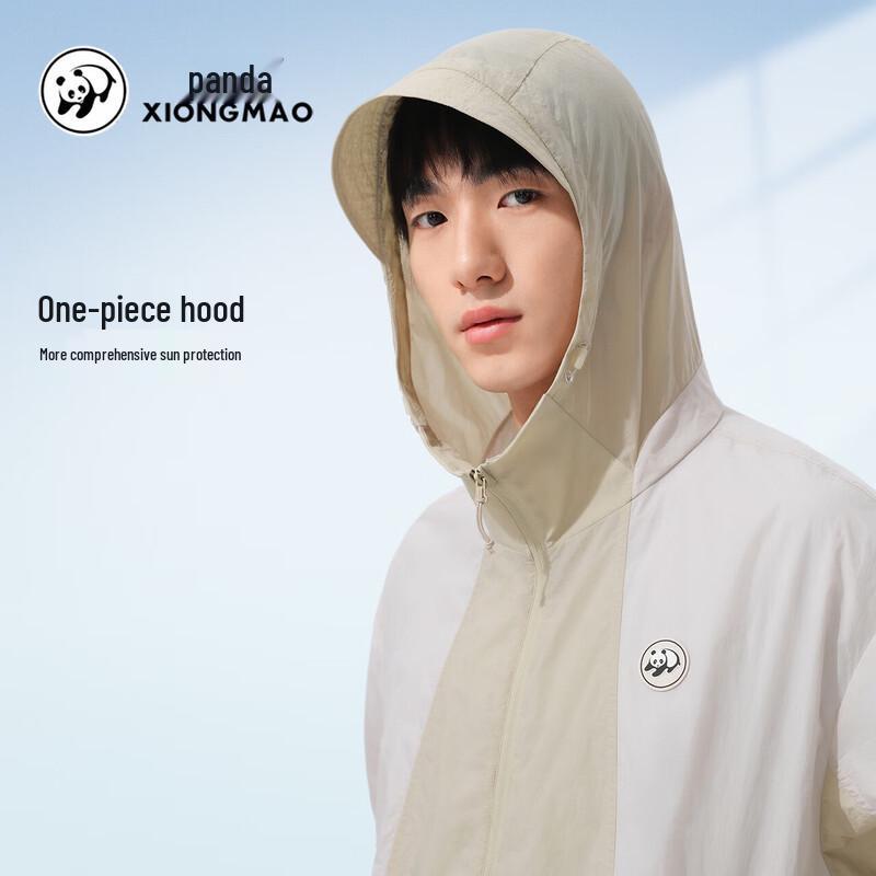 Panda Camel Series Outdoor Sun Protection Jacket