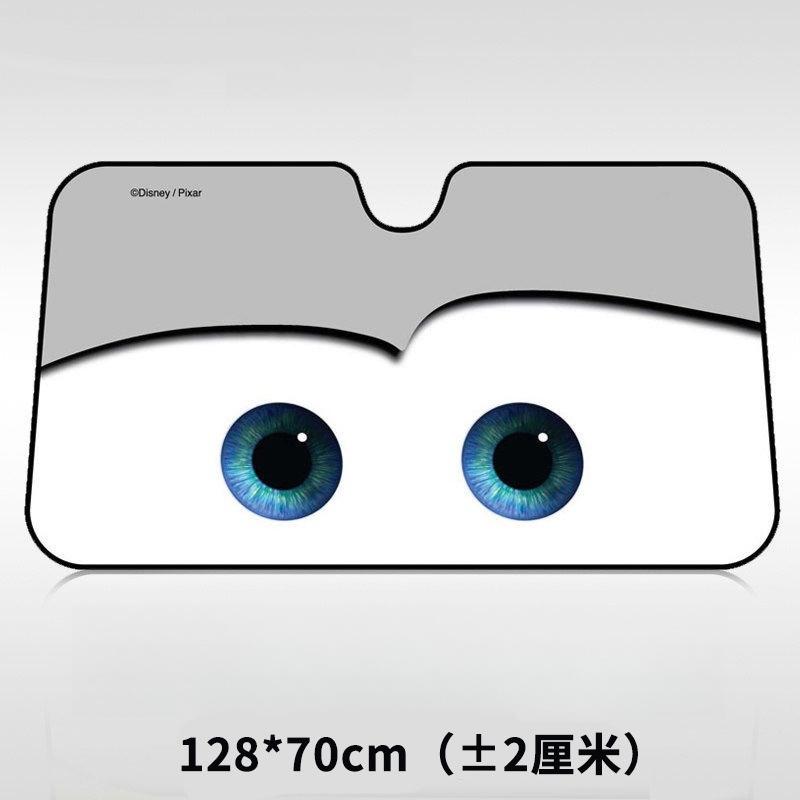Car Solar Protection 4 Colors Eyes Heated Windshield Sunshade Car Window Windscreen Cover Sun Shade Auto Sun Visor Car-covers