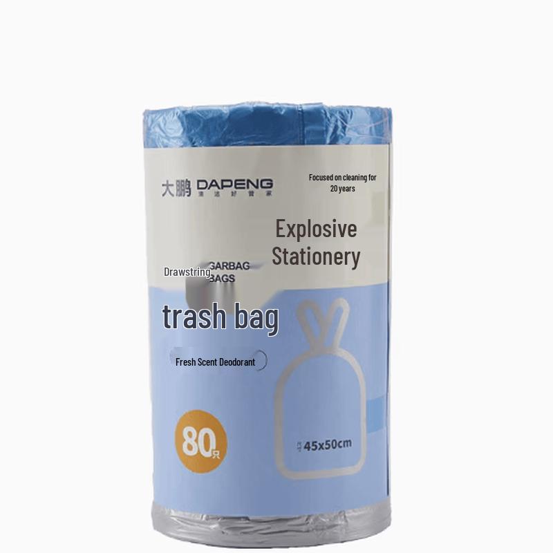 Dapeng Thickened Drawstring Kitchen Trash Bags