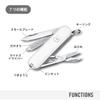VICTORINOX Classic SD Classic Colors Falling Snow Swiss Army Ideal for Outdoor and Emergency Includes a Flathead and a Nail This compact makes a great