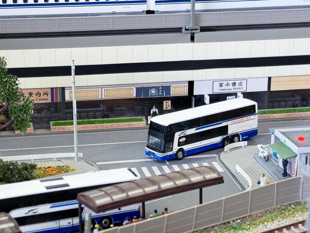 The Bus Collection Bus Collection Regular Service End Commemoration JR Tokai Bus Mitsubishi Fuso Aero King Dream Nagoya No. 1 Diorama Supplies