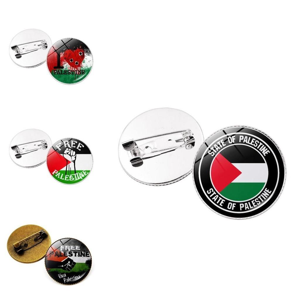 Premium Zinc Alloy Palestine Flag Brooch Pin Unique And Stylish Accessory For Bags And Jewelry Wholesale