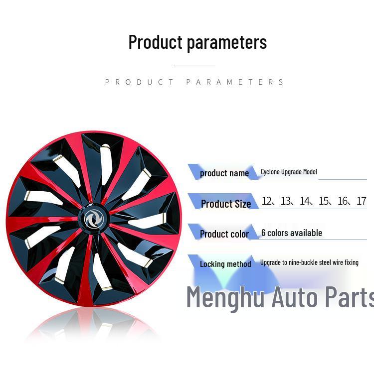 Compatible Wheel Cover for Dongfeng Xiaokang K07, K17, V27, V29, C35, C37, and Fengguang 330 - Tire Cap for Steel Wheels