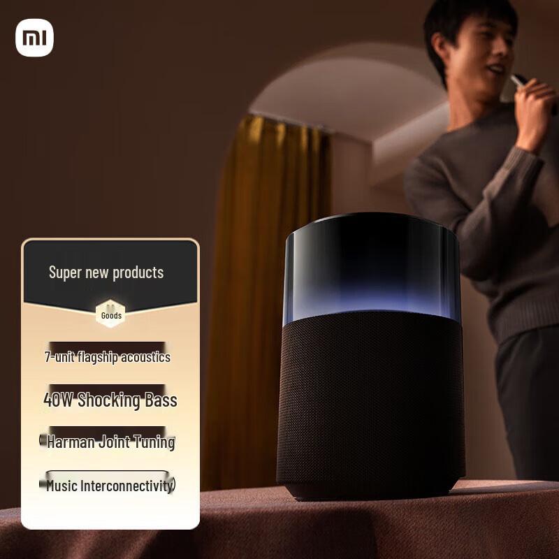 Xiaomi Sound Pro Smart Speaker