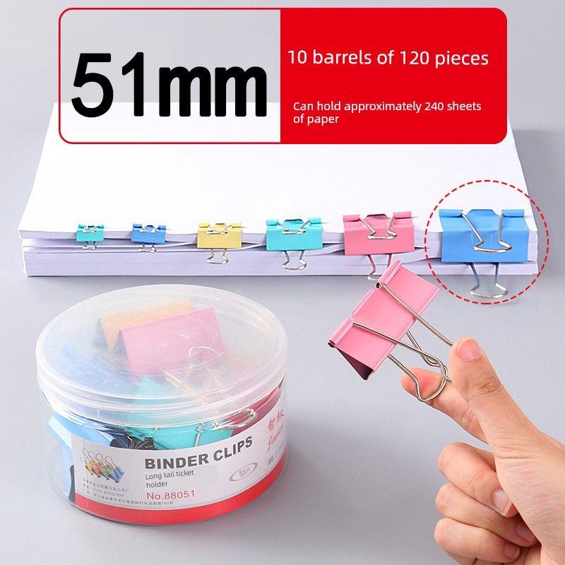 Large and Medium Size Small Size Office Office Supplies Bill Folder Multi-Specification Material Clip Classification Iron Clamp Storage Wholesale