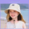 Summer Childrens Fisherman Hat With Large Brim And Waterproof Nylon For Sun Protection And Neck Coverage