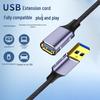 USB 3.0 Male To Female Extension Cable Foar Data, Mouse, Keyboard, Network Card, and Mobile Charging.