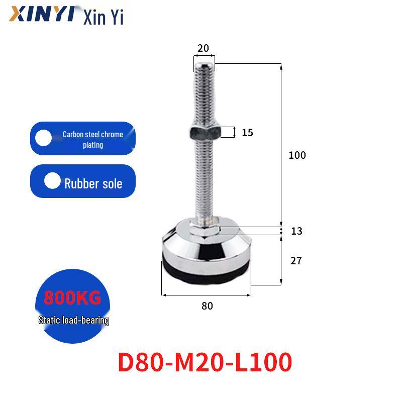Heavy-Duty Non-Slip Rubber Foot Cup with High Load-Bearing Carbon Steel Support and Thickened M20 Bolt