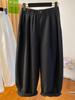 White Korean Style Women's Spring Casual Elastic Waist Wide Leg Pants